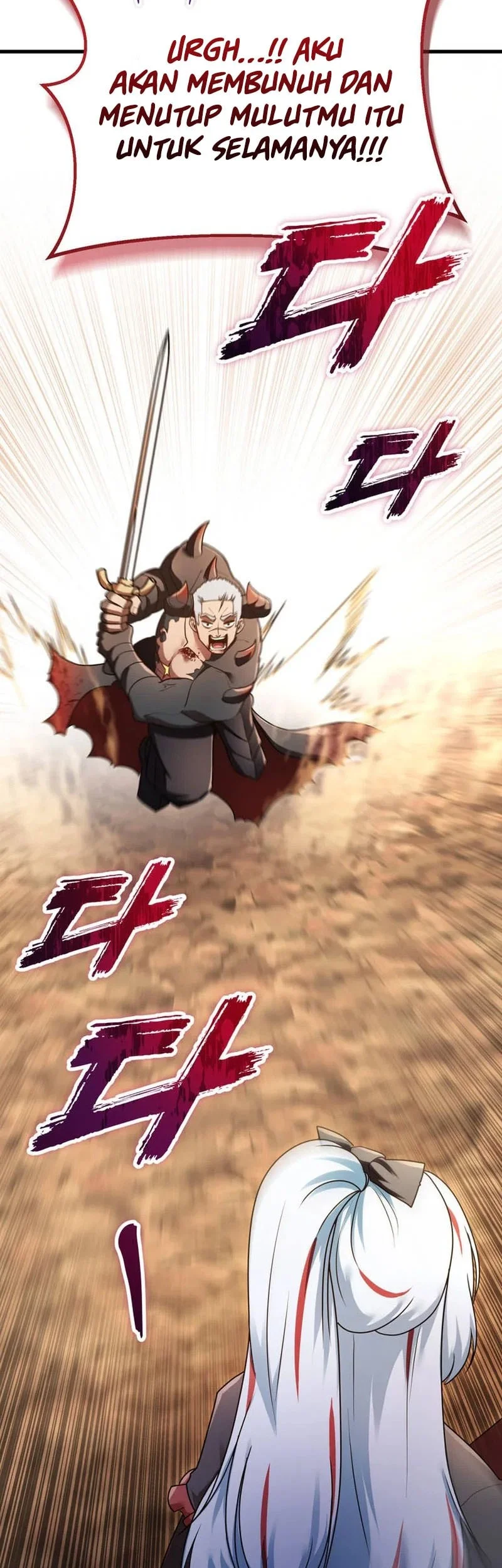 I Became The Master Of The Weakest Demon King Chapter 27 - halaman 44