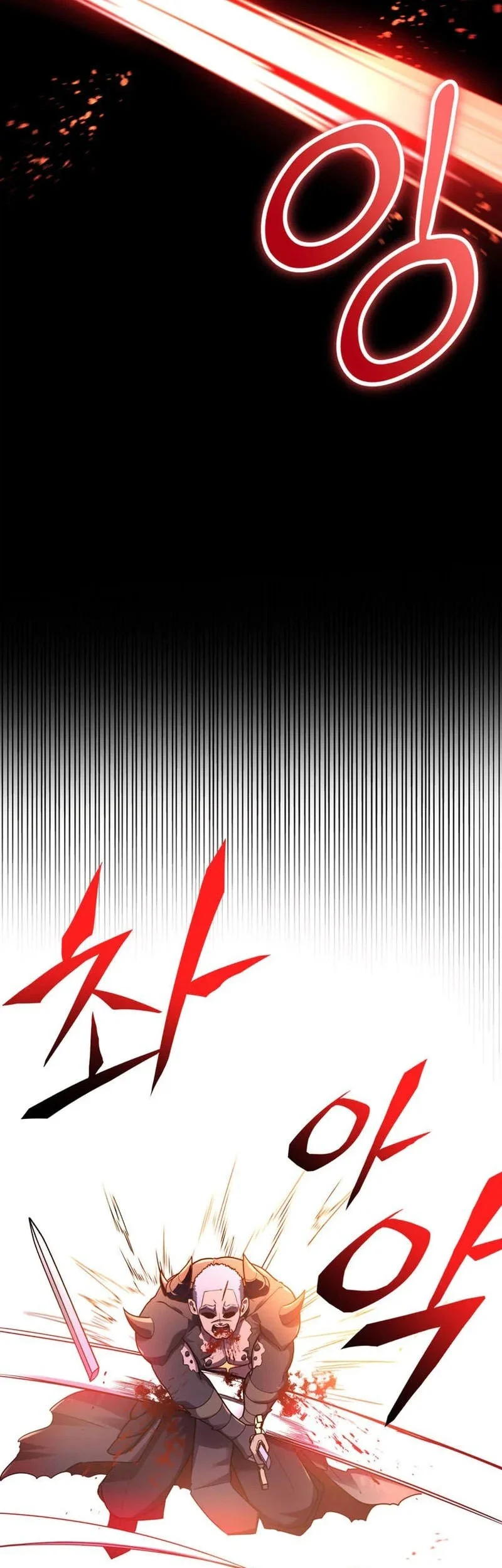 I Became The Master Of The Weakest Demon King Chapter 27 - halaman 50