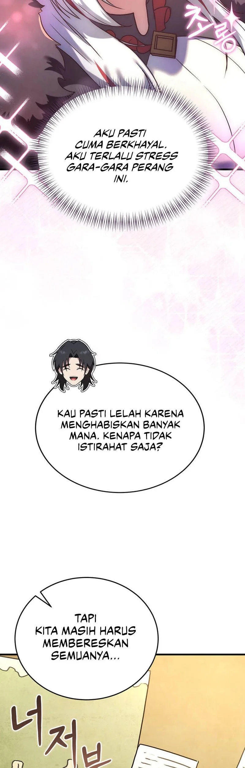 I Became The Master Of The Weakest Demon King Chapter 28 - halaman 15