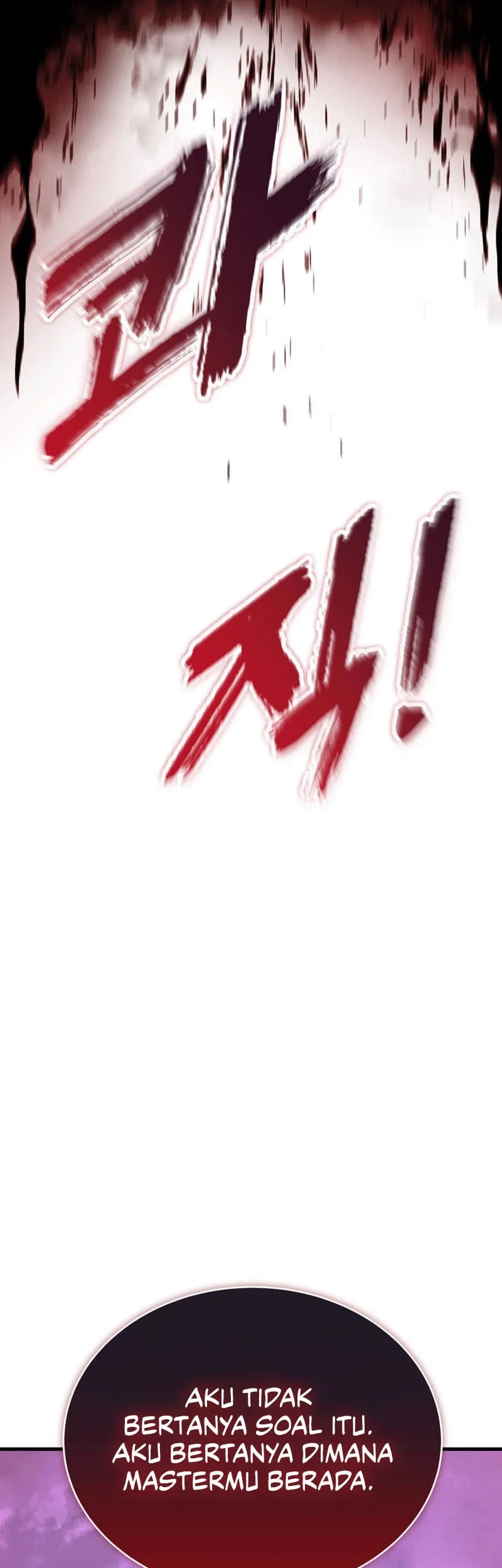 I Became The Master Of The Weakest Demon King Chapter 28 - halaman 50