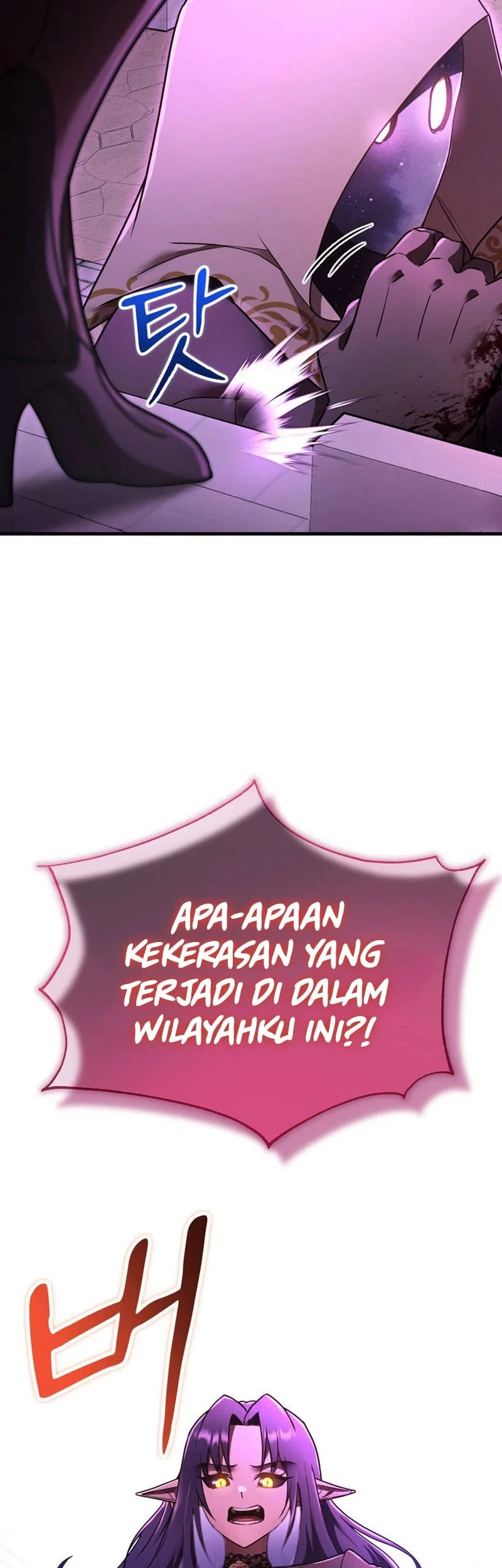 I Became The Master Of The Weakest Demon King Chapter 28 - halaman 52