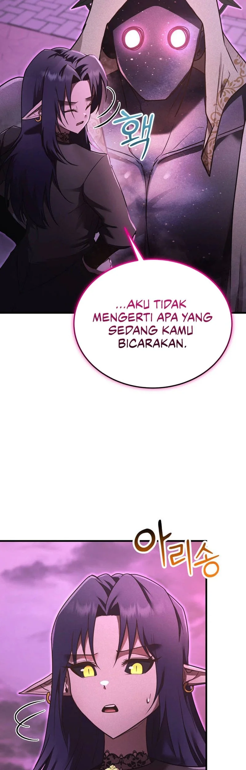 I Became The Master Of The Weakest Demon King Chapter 28 - halaman 56