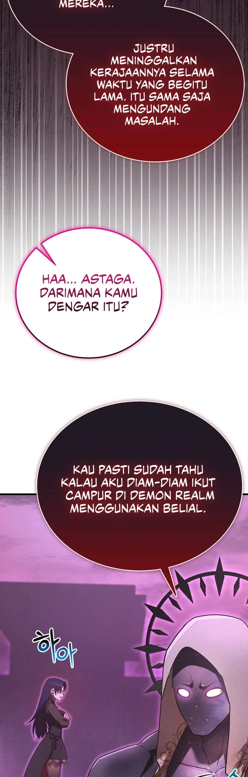 I Became The Master Of The Weakest Demon King Chapter 28 - halaman 59
