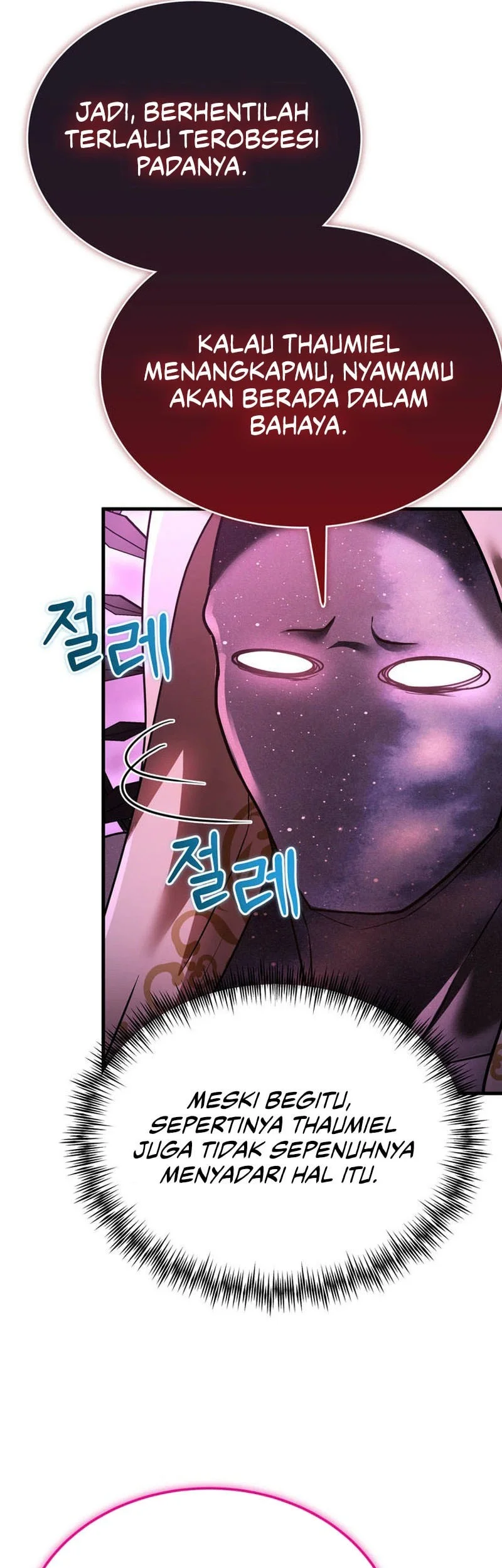 I Became The Master Of The Weakest Demon King Chapter 28 - halaman 62