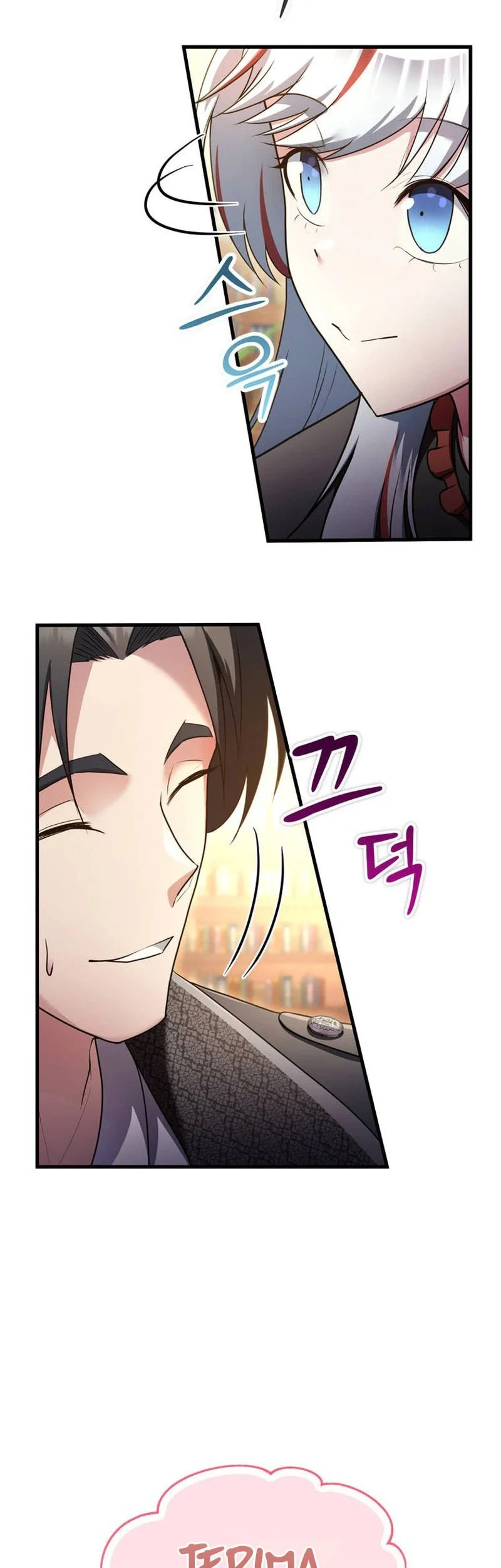 I Became The Master Of The Weakest Demon King Chapter 28 - halaman 96