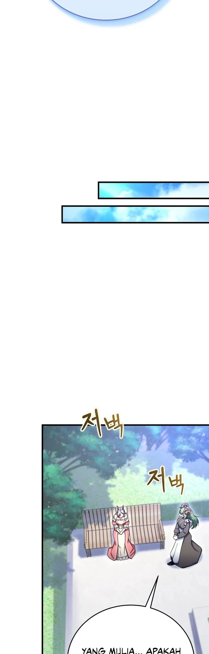 I Became The Master Of The Weakest Demon King Chapter 29 - halaman 103