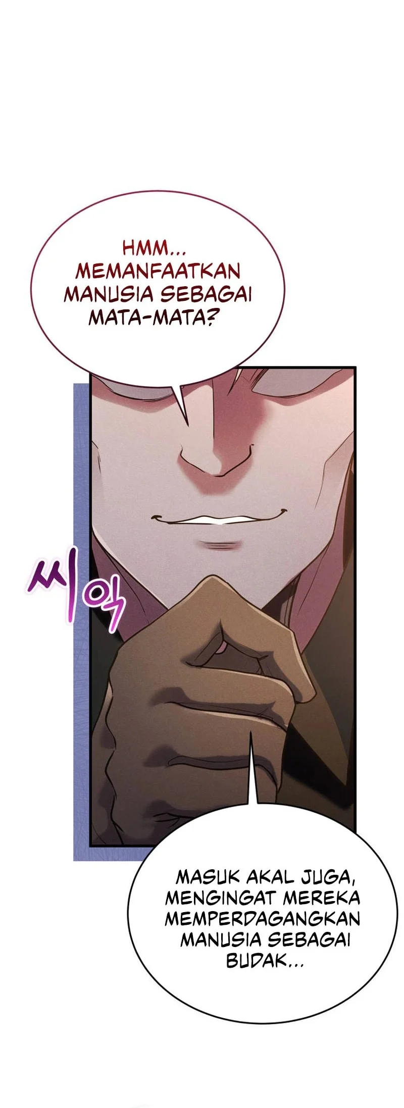 I Became The Master Of The Weakest Demon King Chapter 29 - halaman 13