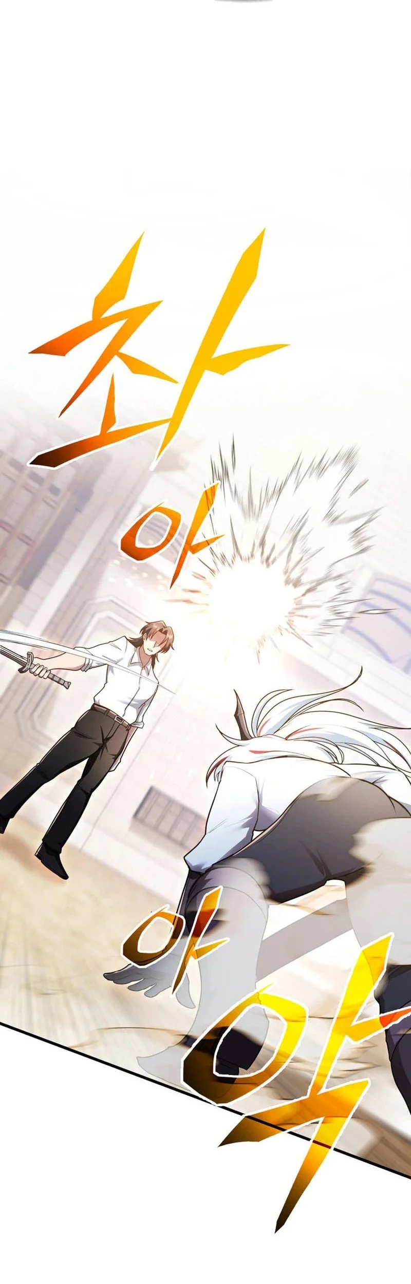 I Became The Master Of The Weakest Demon King Chapter 29 - halaman 23