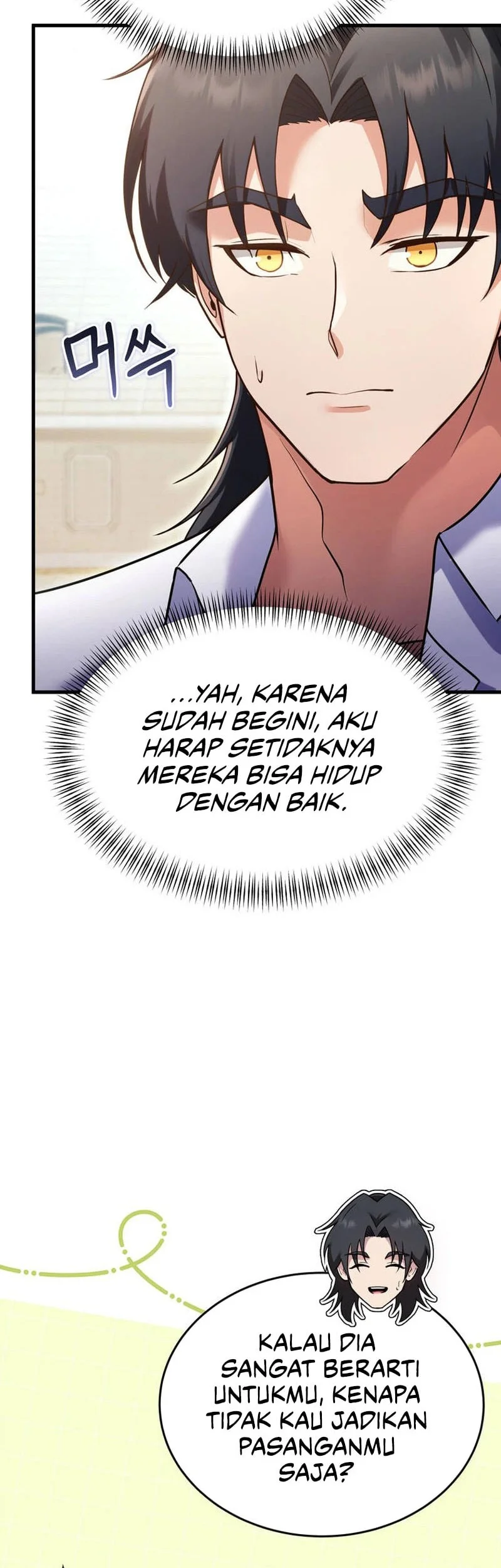 I Became The Master Of The Weakest Demon King Chapter 29 - halaman 47