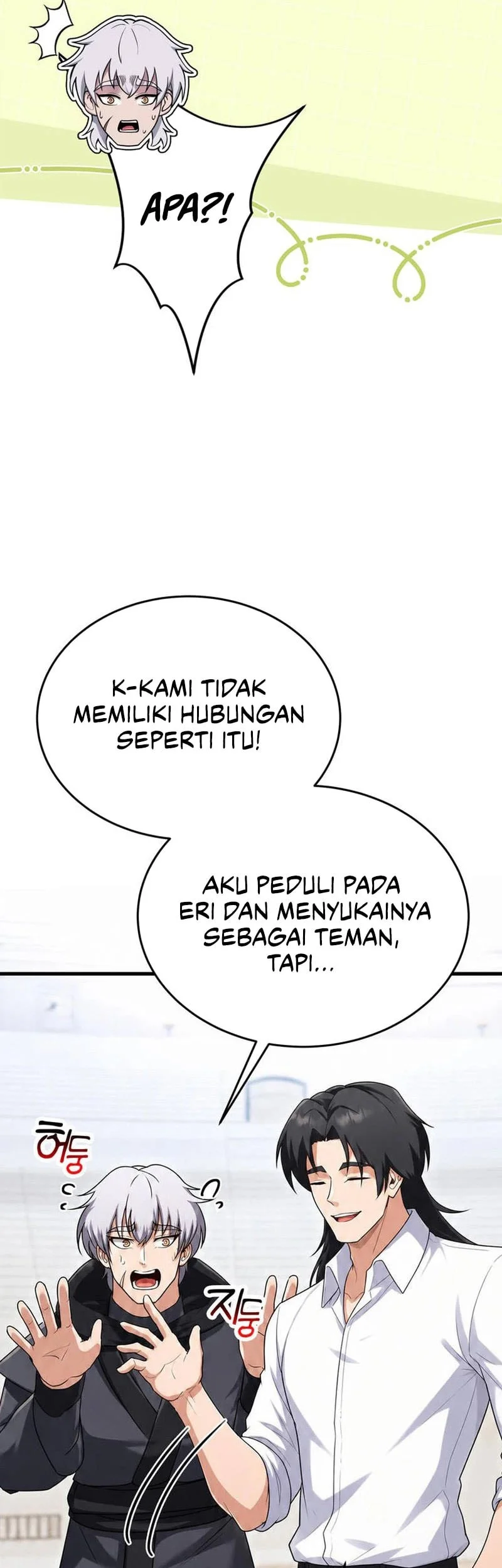 I Became The Master Of The Weakest Demon King Chapter 29 - halaman 48