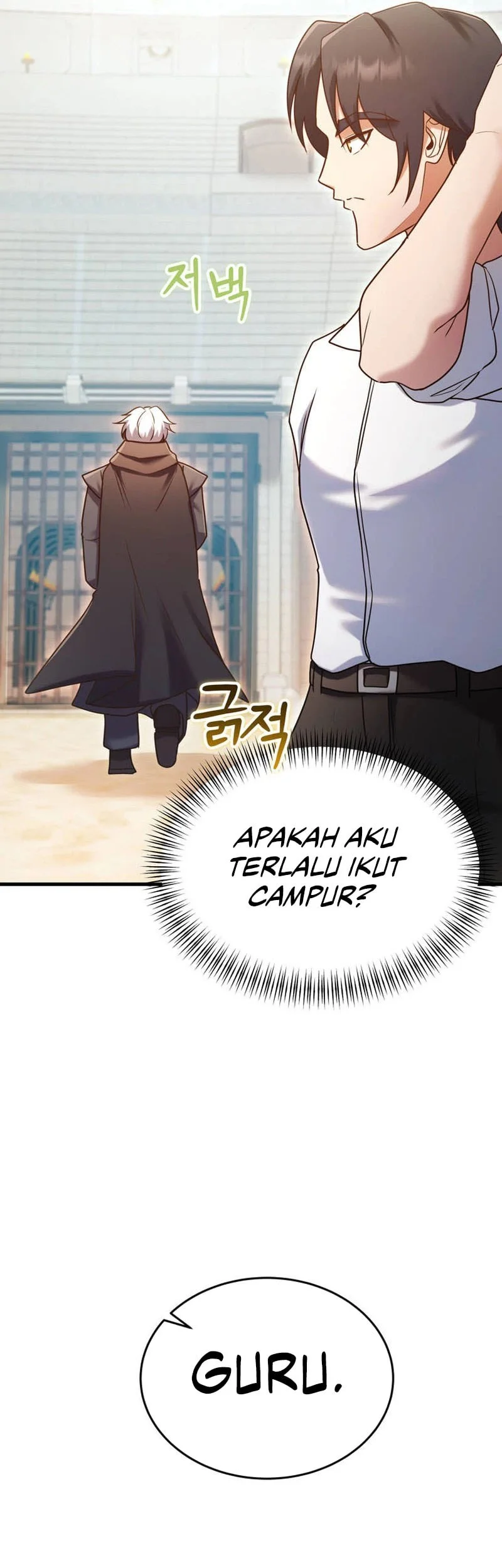 I Became The Master Of The Weakest Demon King Chapter 29 - halaman 50