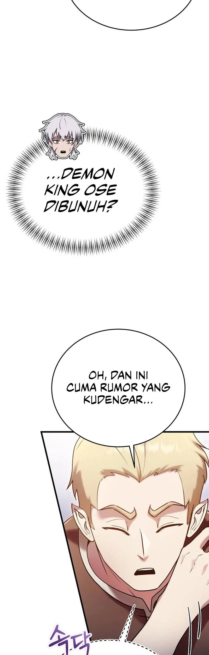 I Became The Master Of The Weakest Demon King Chapter 29 - halaman 7