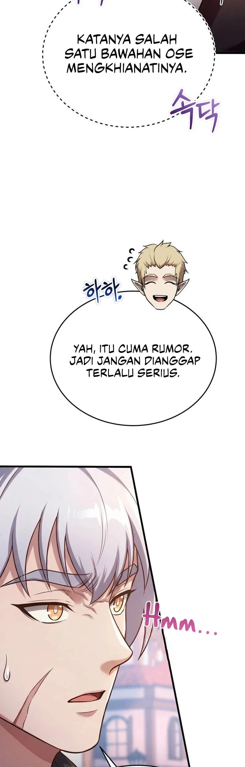 I Became The Master Of The Weakest Demon King Chapter 29 - halaman 8