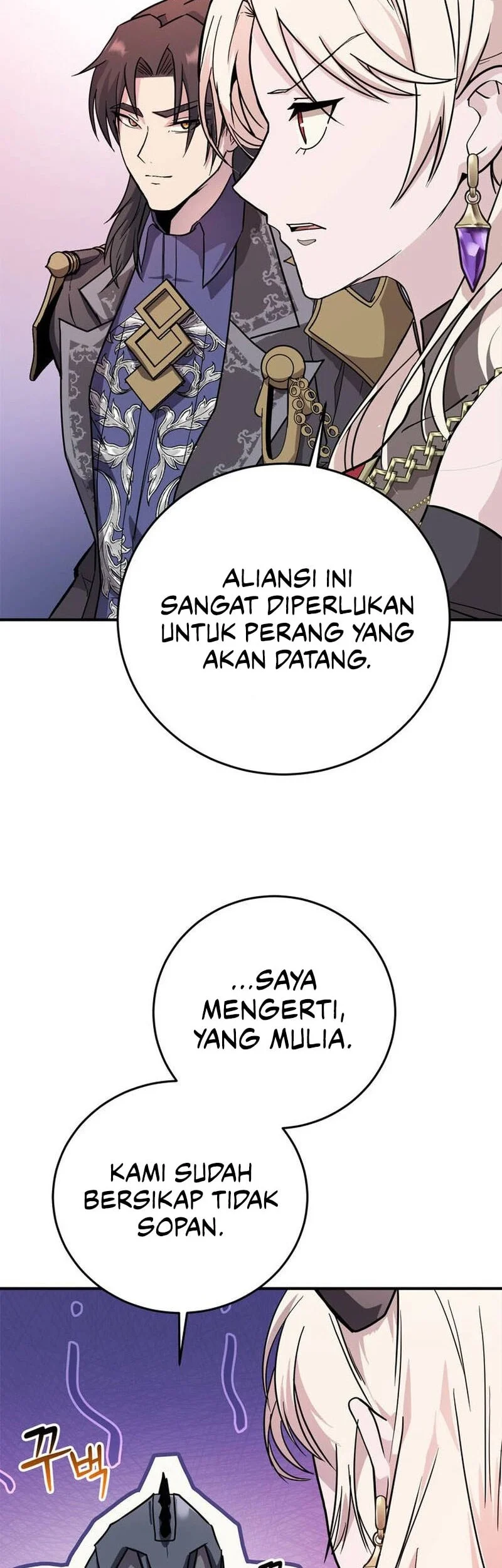 I Became The Master Of The Weakest Demon King Chapter 3 - halaman 102