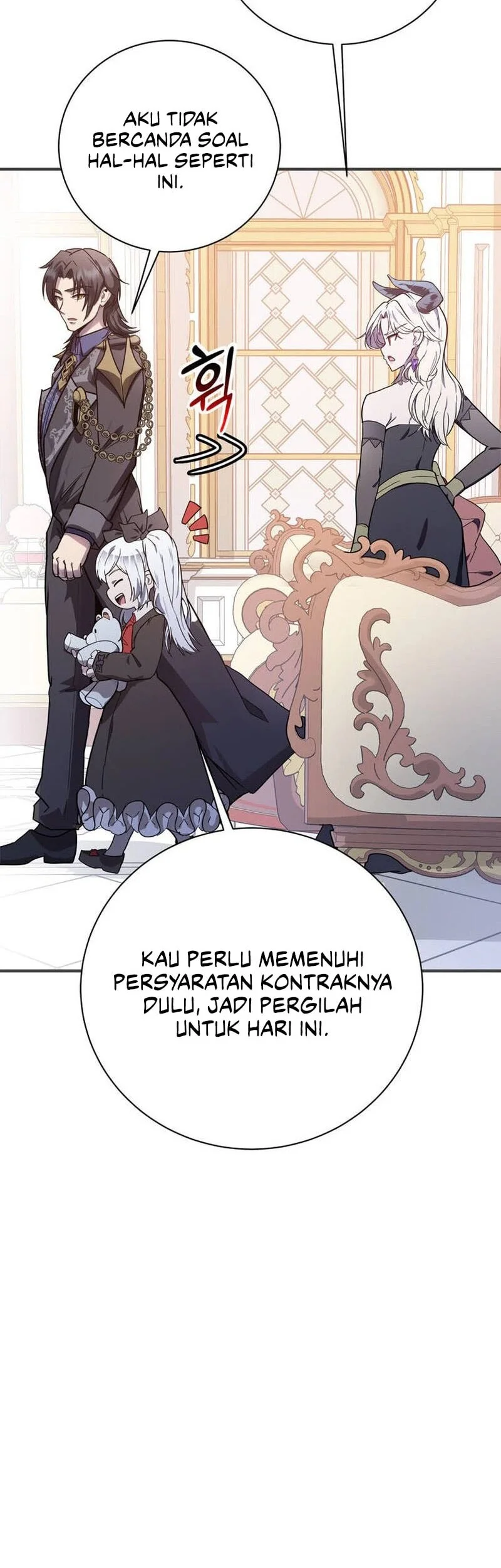 I Became The Master Of The Weakest Demon King Chapter 3 - halaman 43