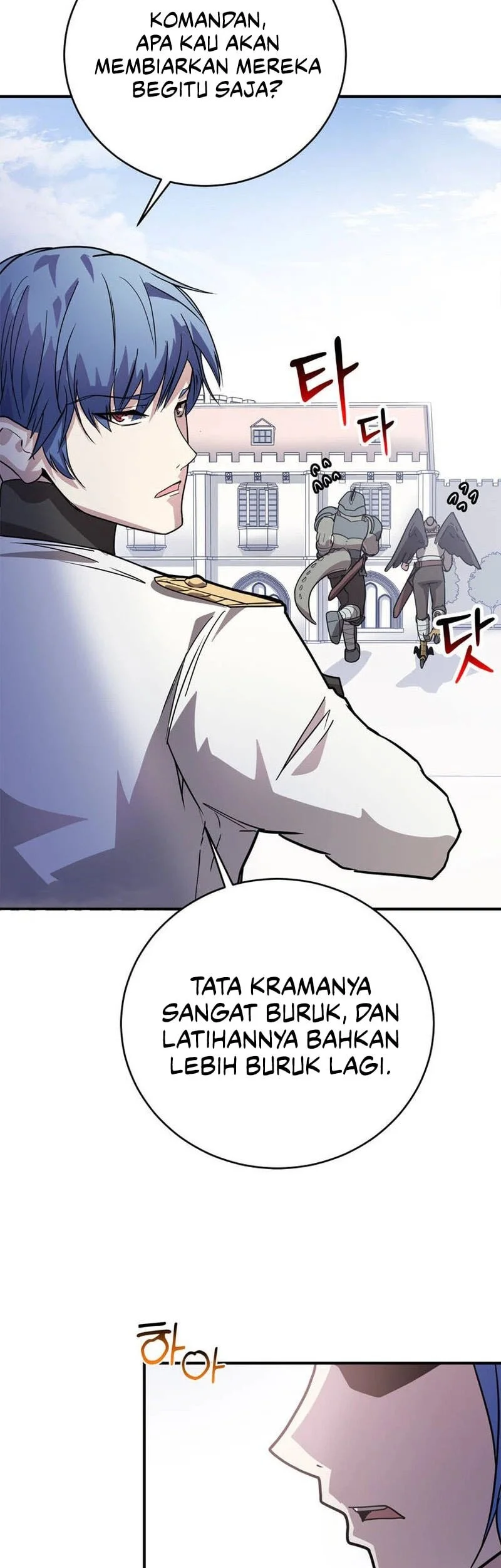 I Became The Master Of The Weakest Demon King Chapter 3 - halaman 56