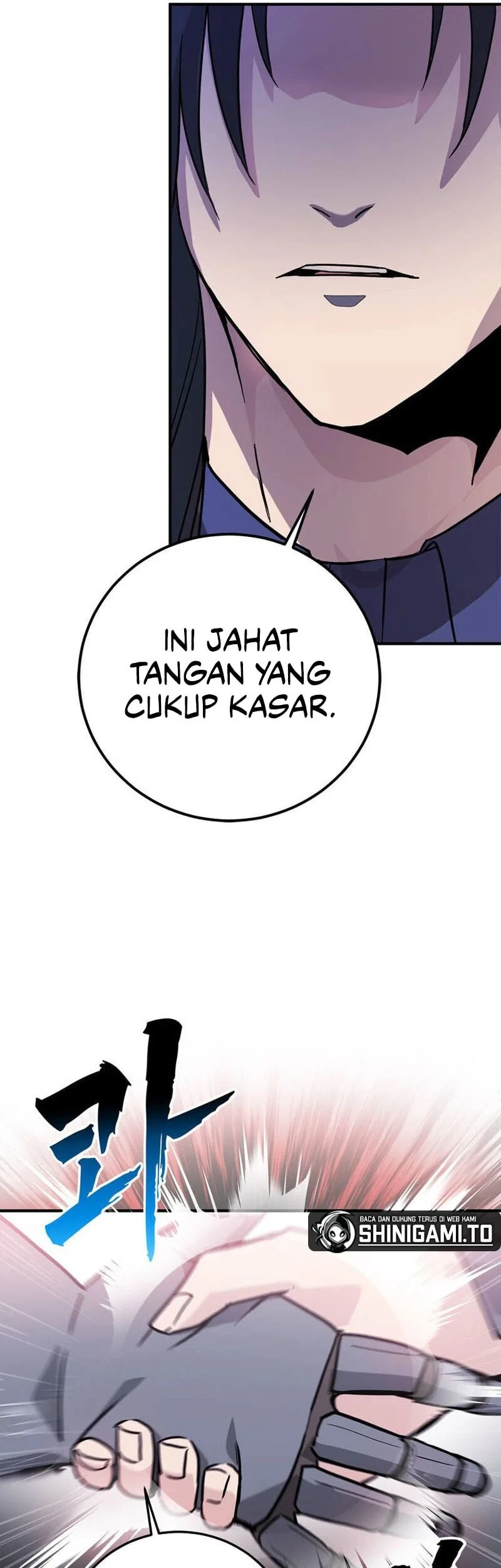 I Became The Master Of The Weakest Demon King Chapter 3 - halaman 82