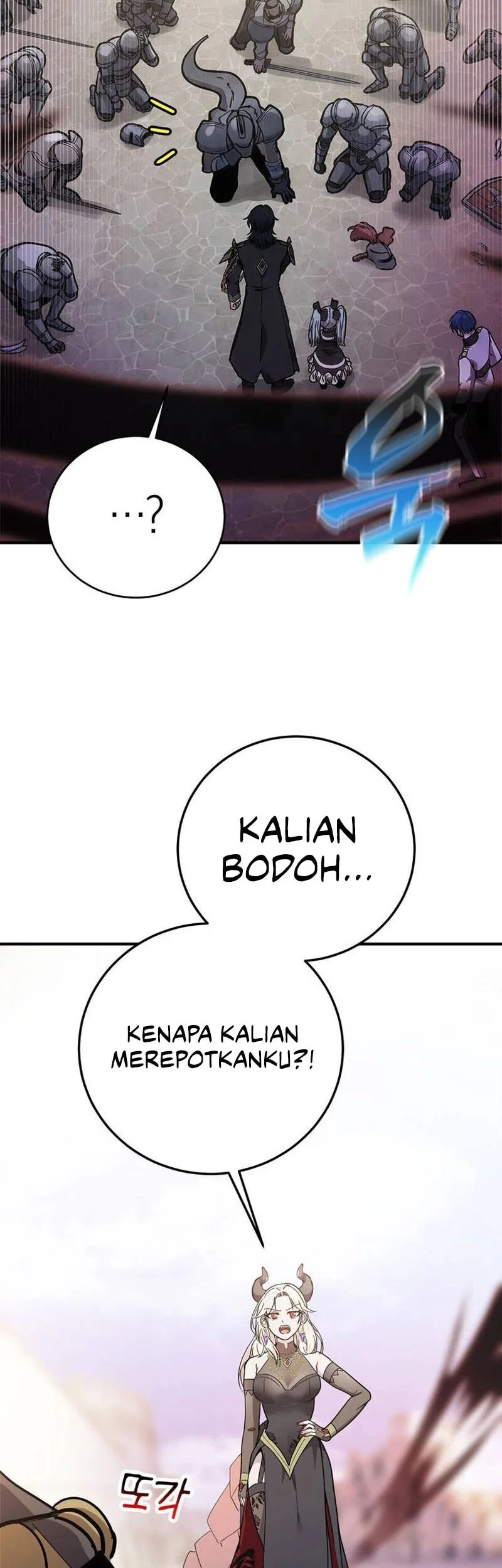 I Became The Master Of The Weakest Demon King Chapter 3 - halaman 98