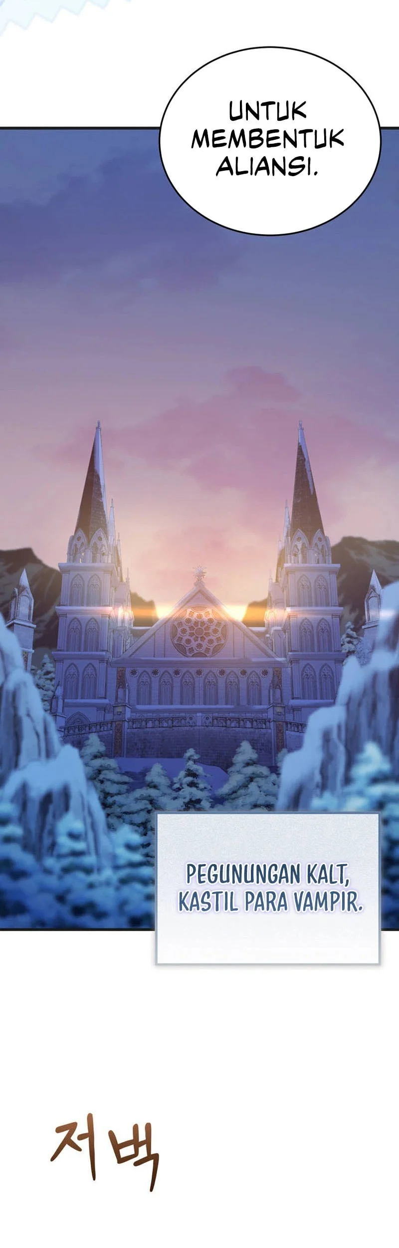 I Became The Master Of The Weakest Demon King Chapter 30 - halaman 50