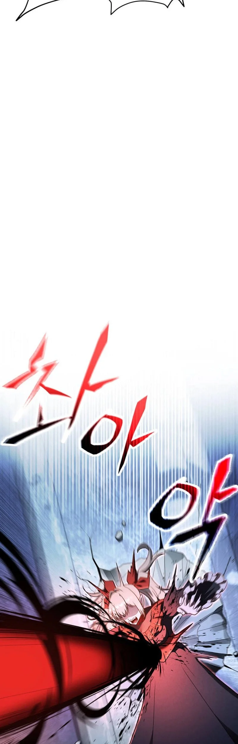I Became The Master Of The Weakest Demon King Chapter 30 - halaman 75