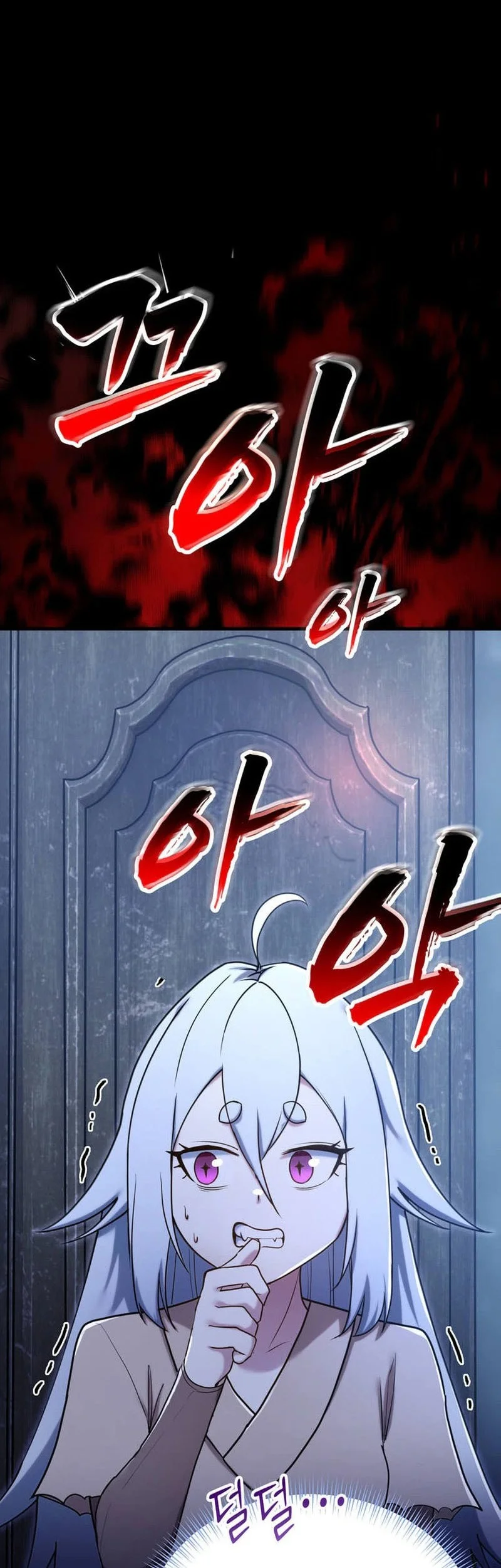 I Became The Master Of The Weakest Demon King Chapter 30 - halaman 79