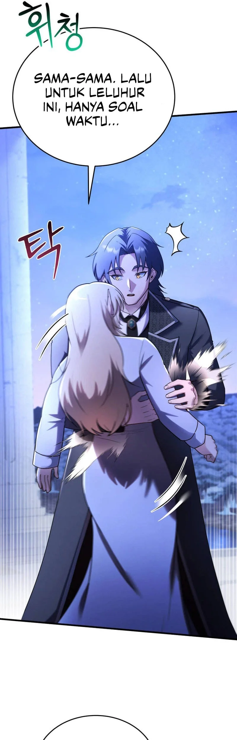 I Became The Master Of The Weakest Demon King Chapter 31 - halaman 66