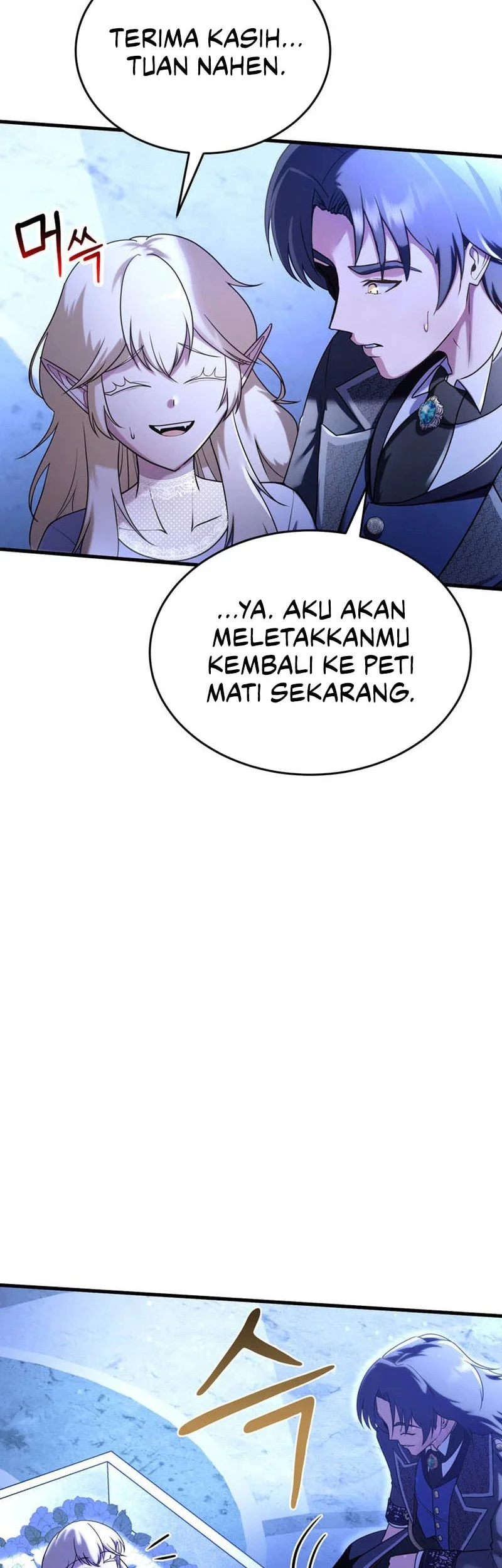 I Became The Master Of The Weakest Demon King Chapter 31 - halaman 67