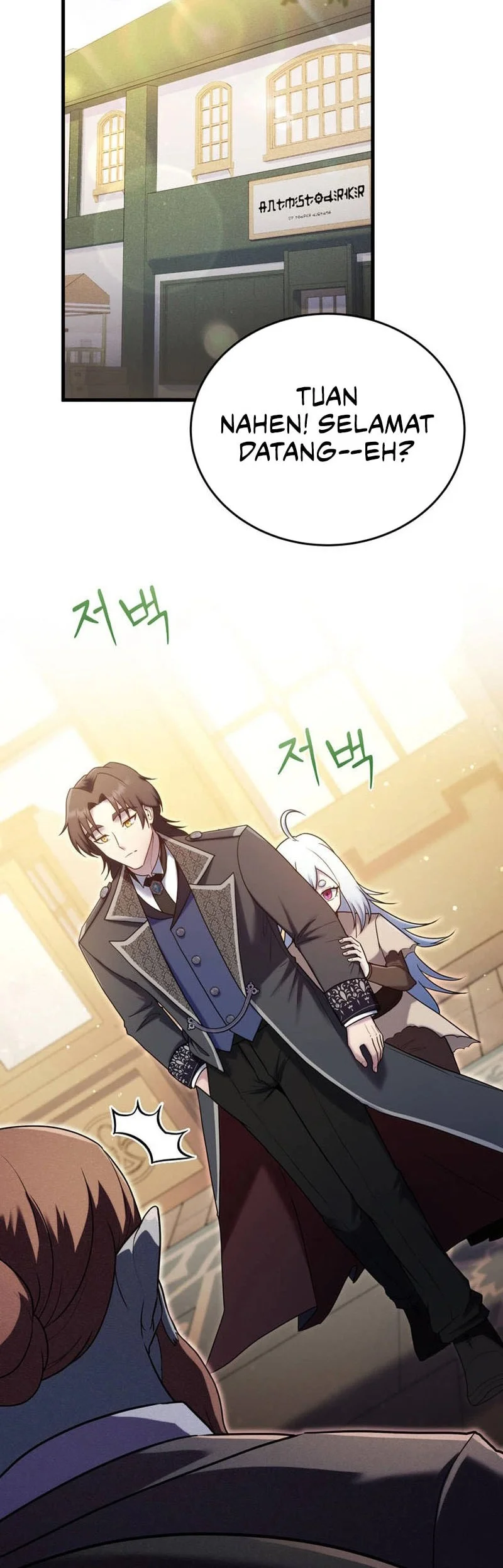 I Became The Master Of The Weakest Demon King Chapter 31 - halaman 73