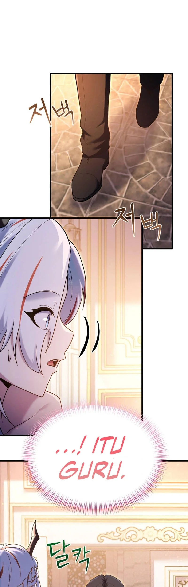 I Became The Master Of The Weakest Demon King Chapter 31 - halaman 96
