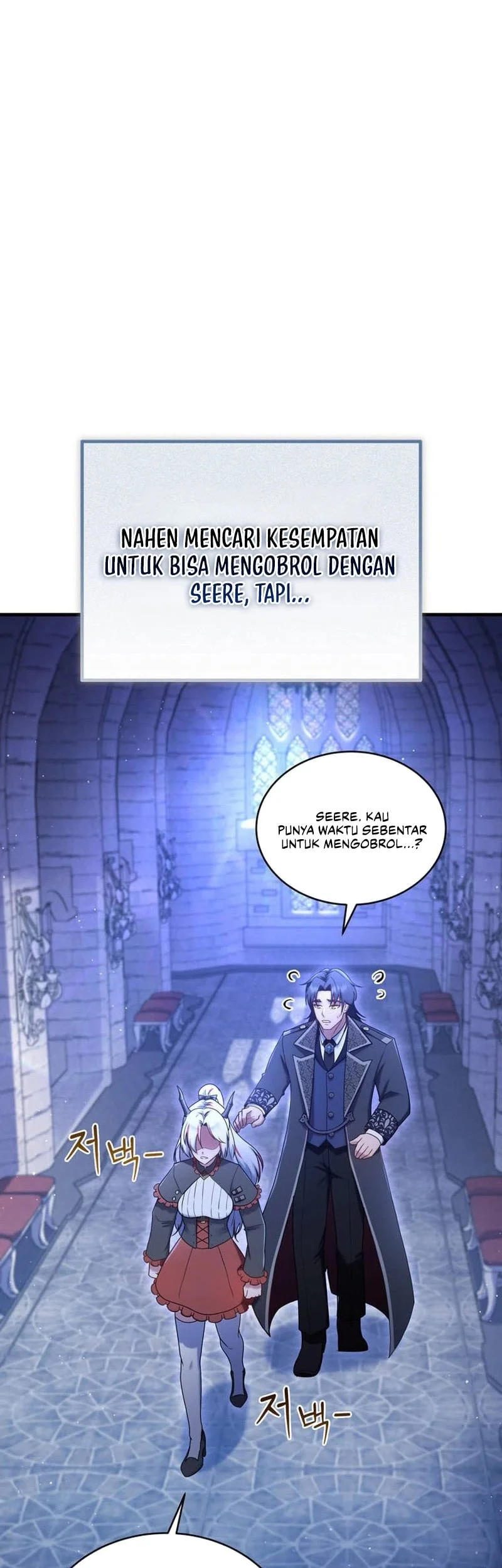 I Became The Master Of The Weakest Demon King Chapter 32 - halaman 34