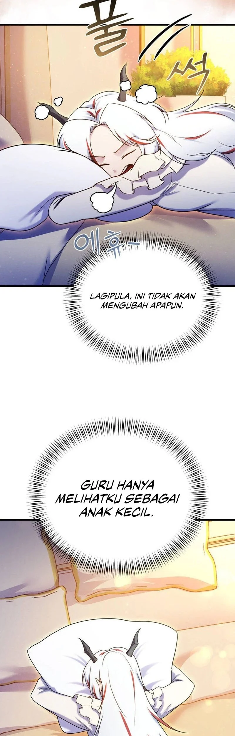 I Became The Master Of The Weakest Demon King Chapter 32 - halaman 39