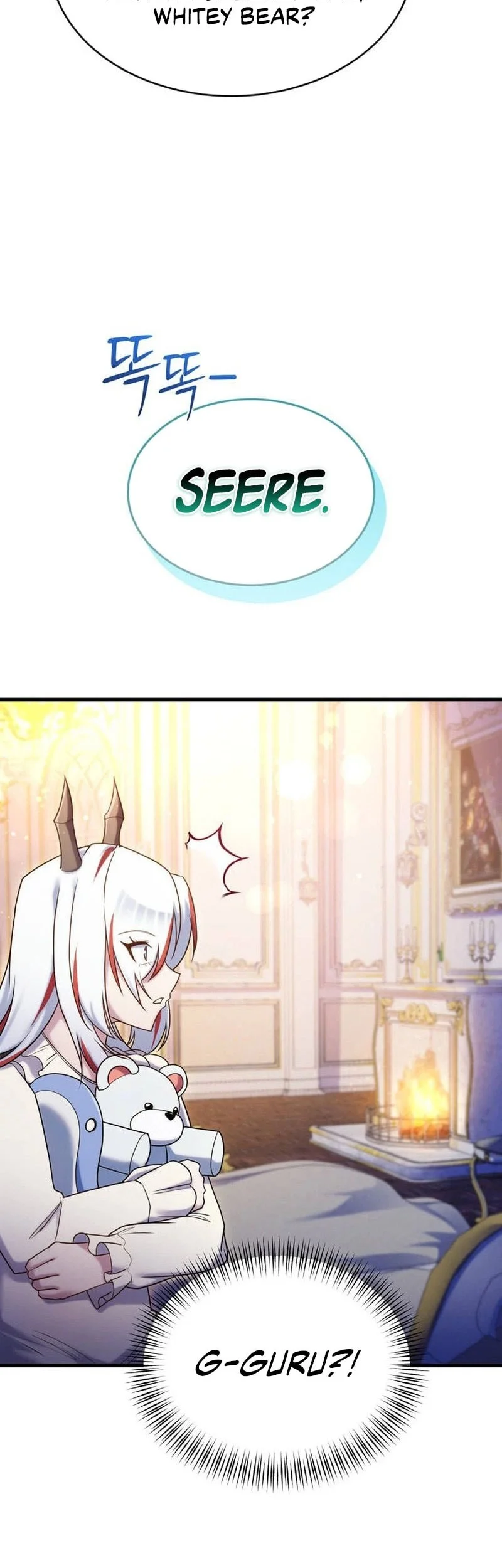I Became The Master Of The Weakest Demon King Chapter 32 - halaman 45