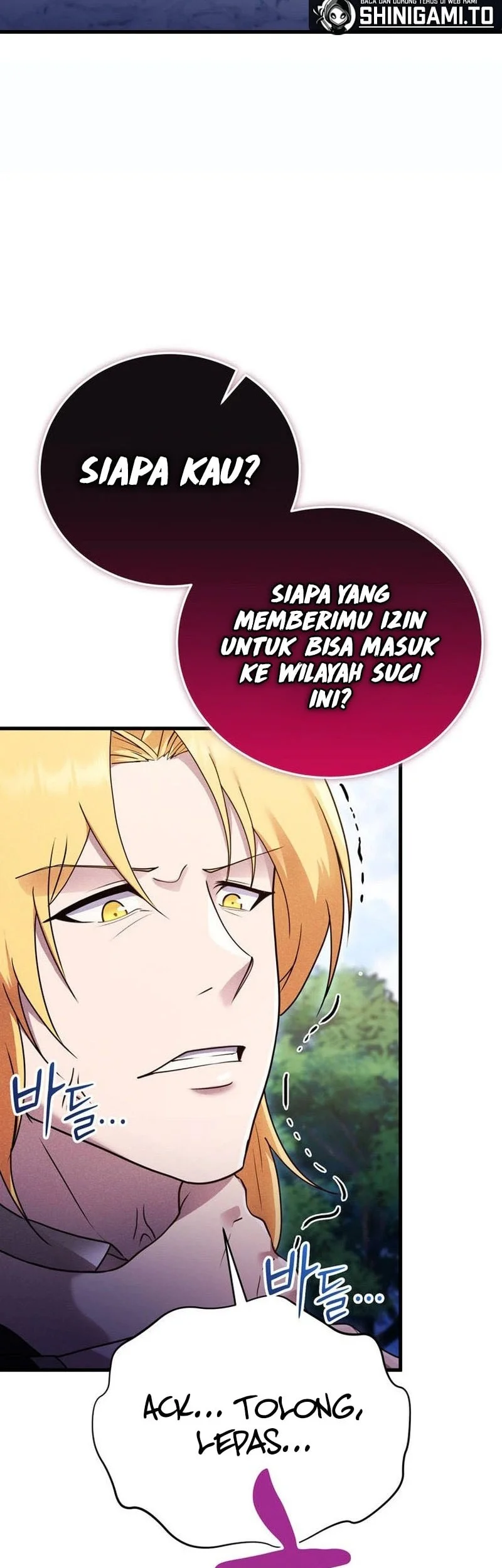 I Became The Master Of The Weakest Demon King Chapter 32 - halaman 83