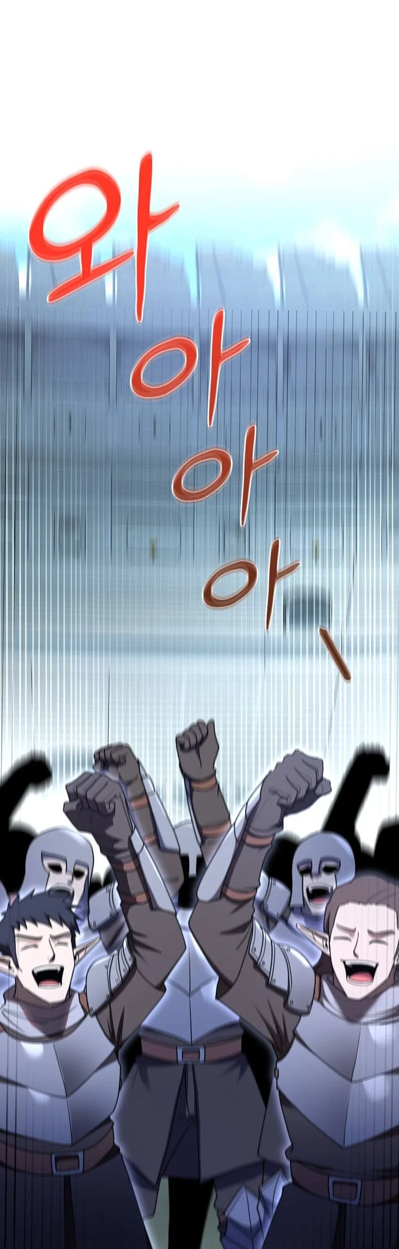 I Became The Master Of The Weakest Demon King Chapter 33 - halaman 16