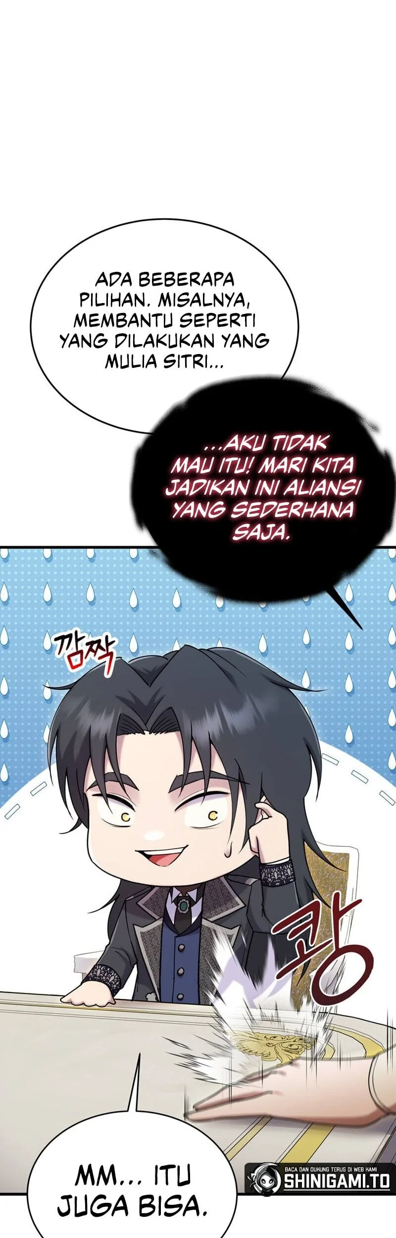 I Became The Master Of The Weakest Demon King Chapter 33 - halaman 59