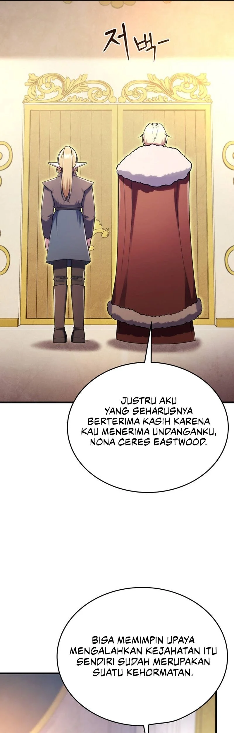 I Became The Master Of The Weakest Demon King Chapter 33 - halaman 86