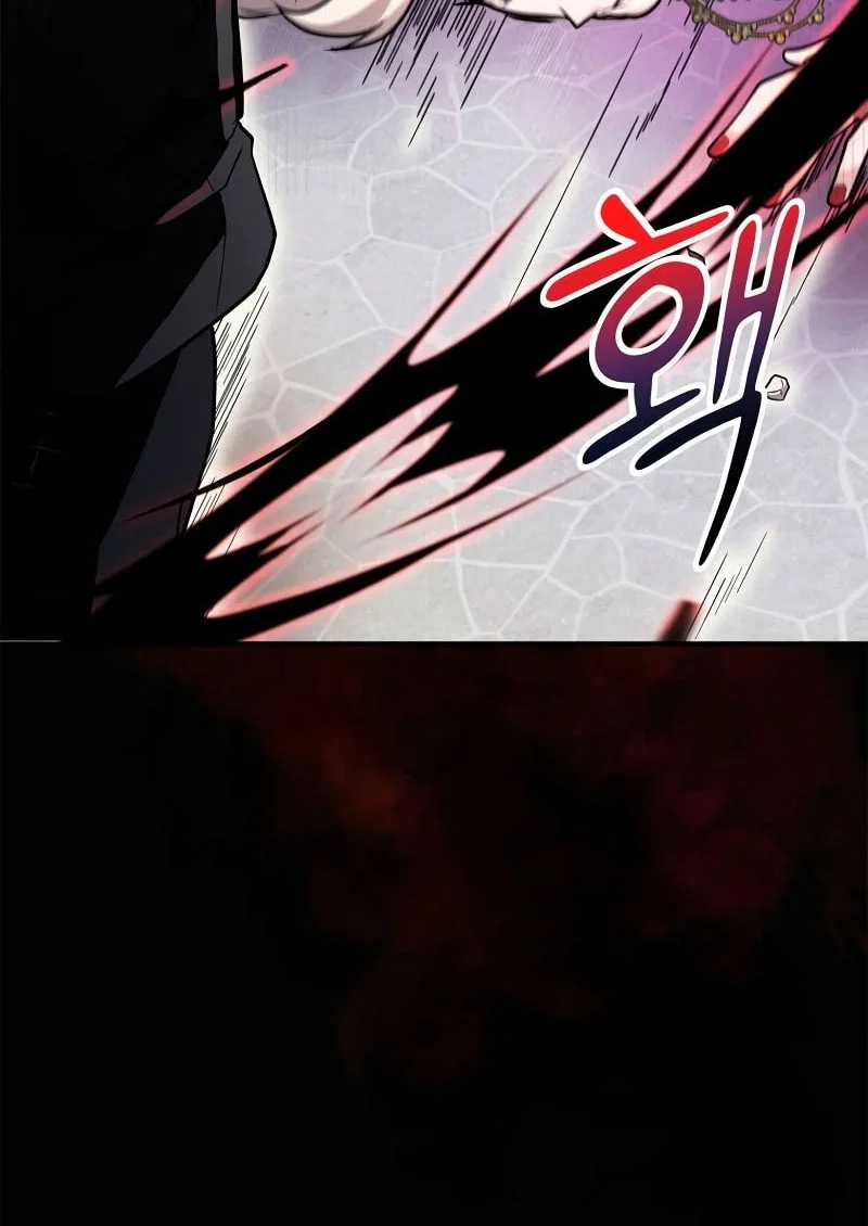 I Became The Master Of The Weakest Demon King Chapter 4 - halaman 20