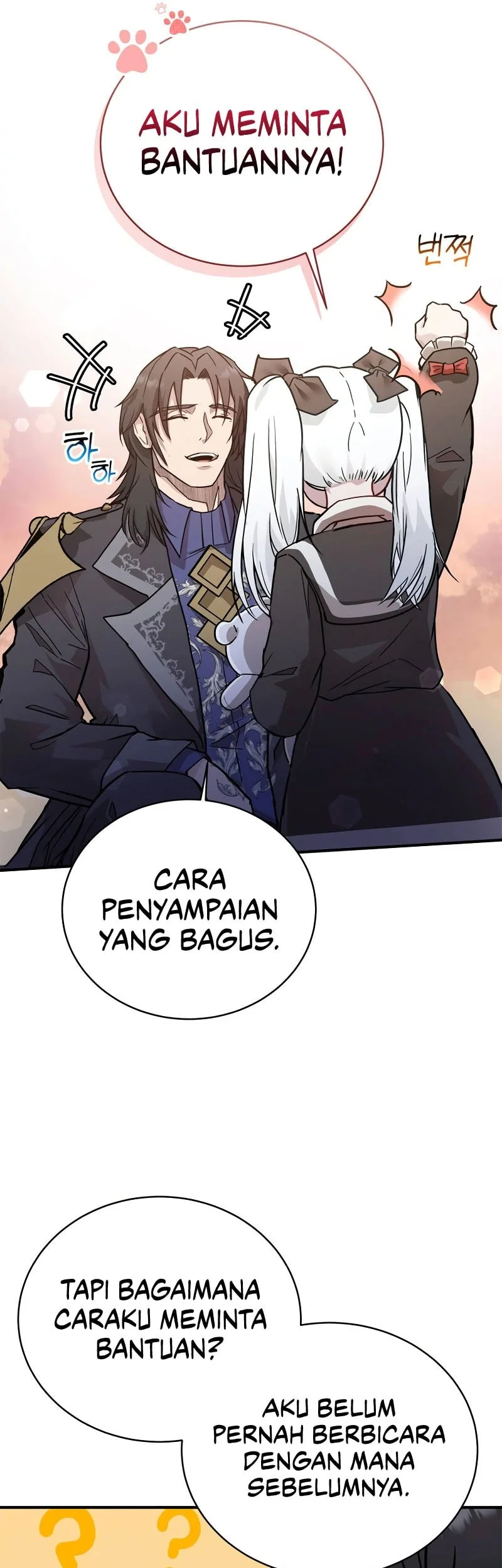 I Became The Master Of The Weakest Demon King Chapter 4 - halaman 41