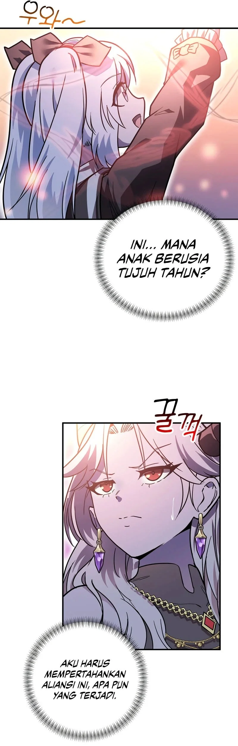 I Became The Master Of The Weakest Demon King Chapter 4 - halaman 49