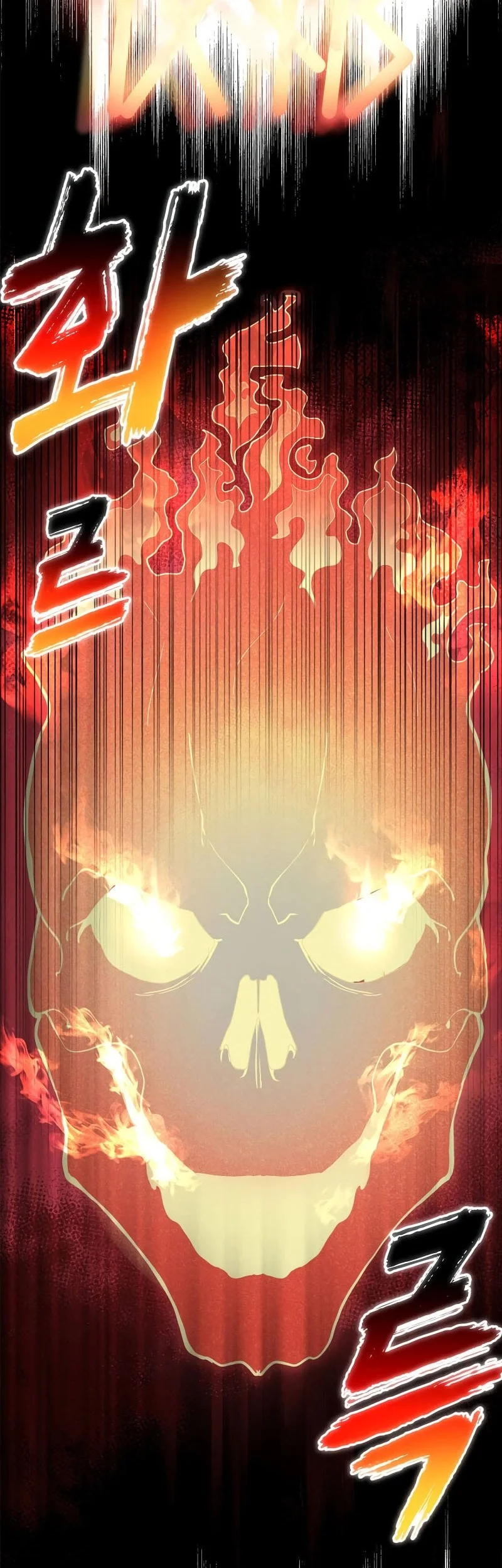 I Became The Master Of The Weakest Demon King Chapter 4 - halaman 54