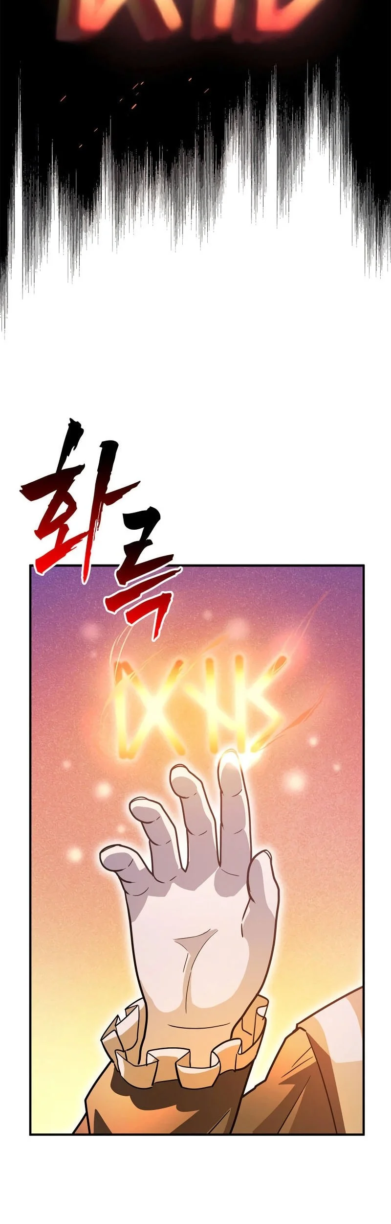 I Became The Master Of The Weakest Demon King Chapter 4 - halaman 62