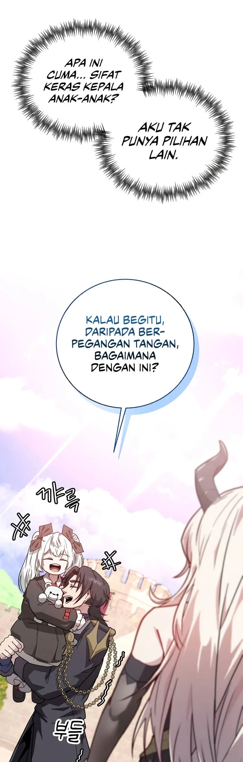 I Became The Master Of The Weakest Demon King Chapter 4 - halaman 7