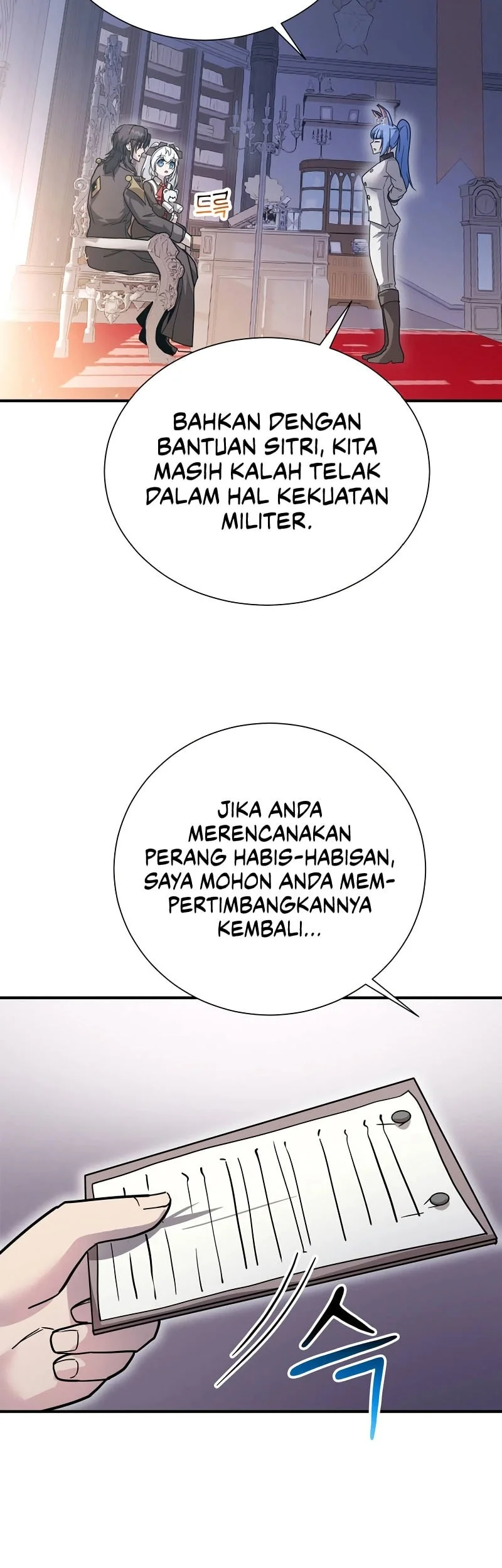 I Became The Master Of The Weakest Demon King Chapter 4 - halaman 87