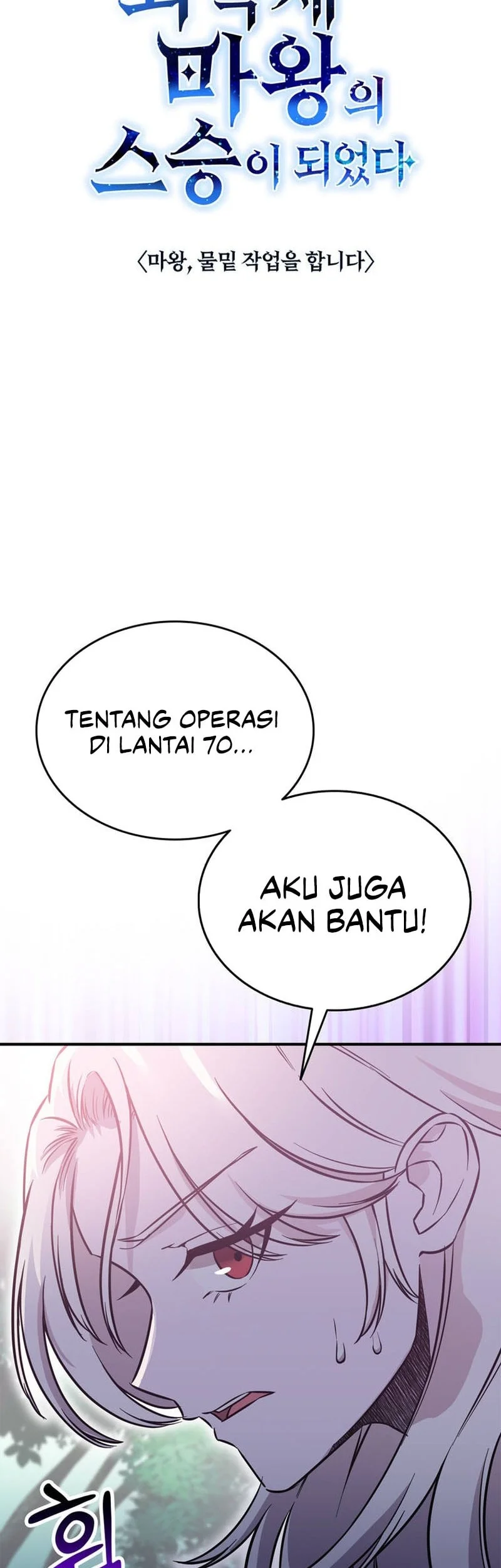 I Became The Master Of The Weakest Demon King Chapter 5 - halaman 11