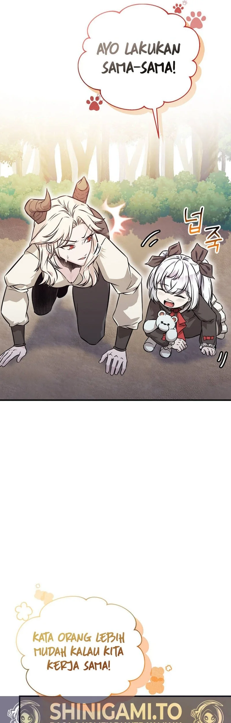 I Became The Master Of The Weakest Demon King Chapter 5 - halaman 14