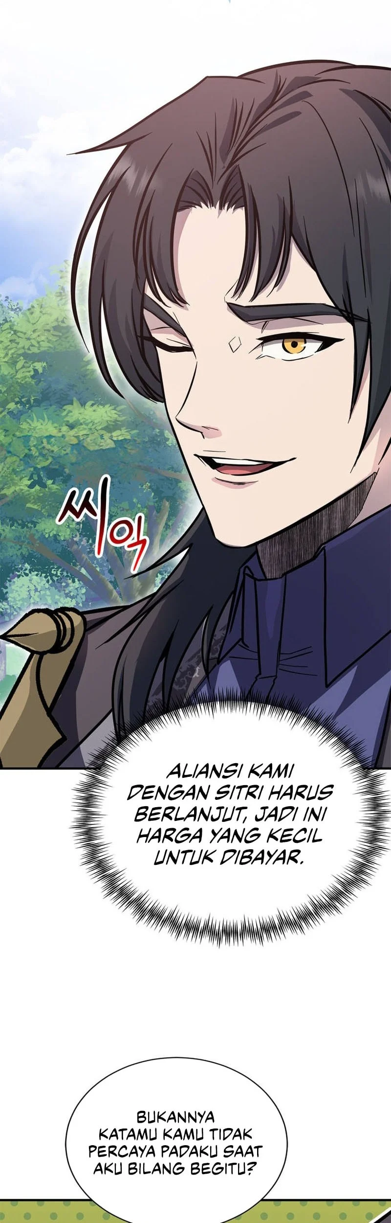 I Became The Master Of The Weakest Demon King Chapter 5 - halaman 34