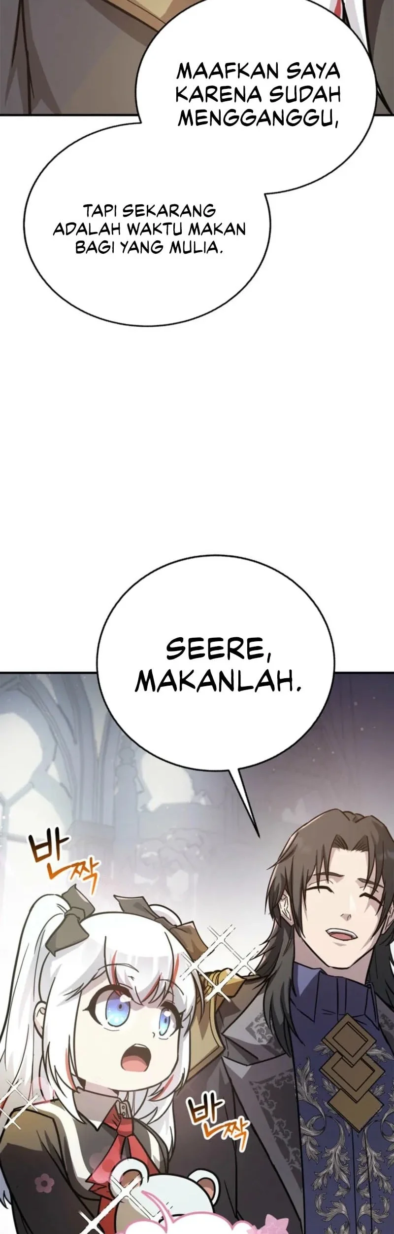 I Became The Master Of The Weakest Demon King Chapter 6 - halaman 39