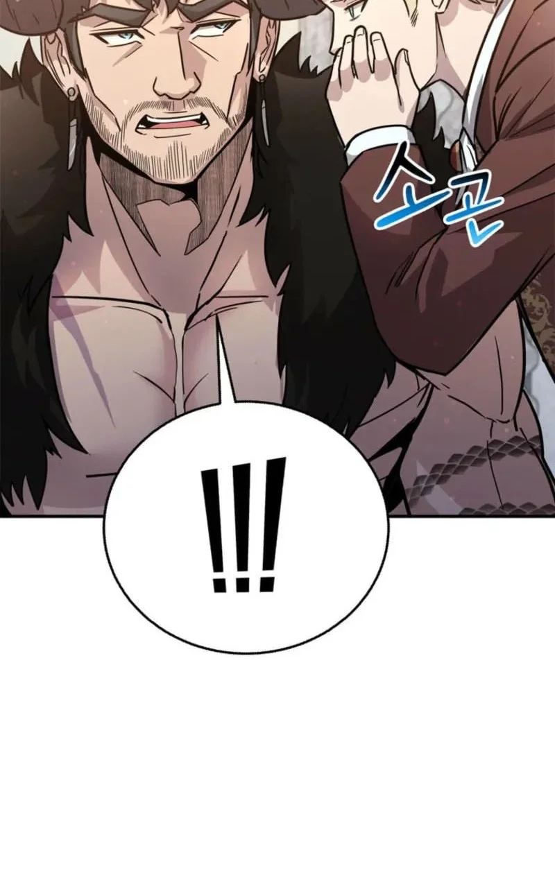 I Became The Master Of The Weakest Demon King Chapter 6 - halaman 65