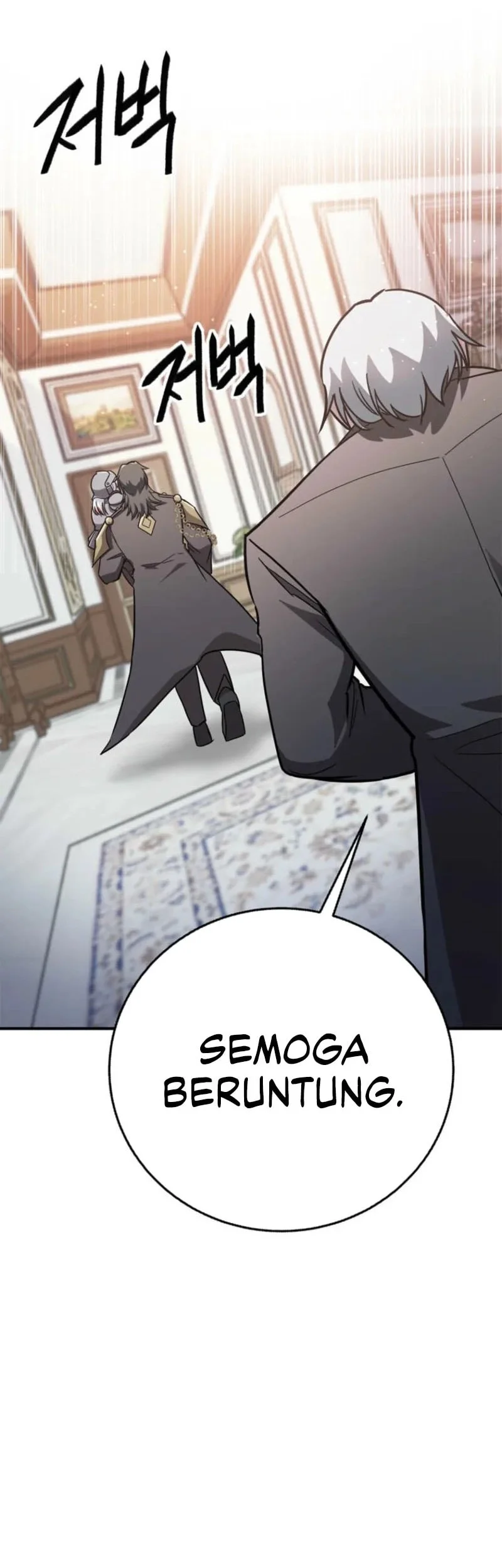 I Became The Master Of The Weakest Demon King Chapter 6 - halaman 81