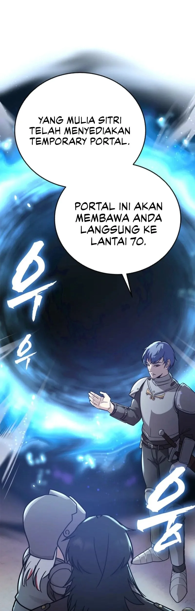 I Became The Master Of The Weakest Demon King Chapter 6 - halaman 83